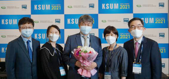 학회소식