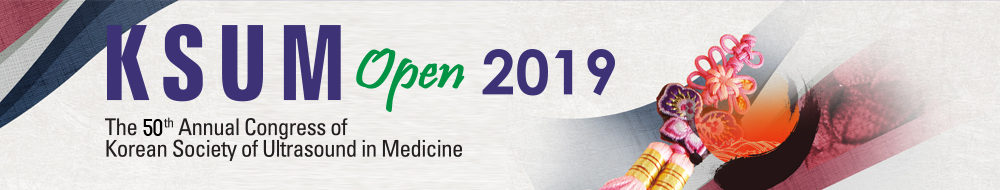 KSUM Open 2017 My Unforgettable Ultrasound